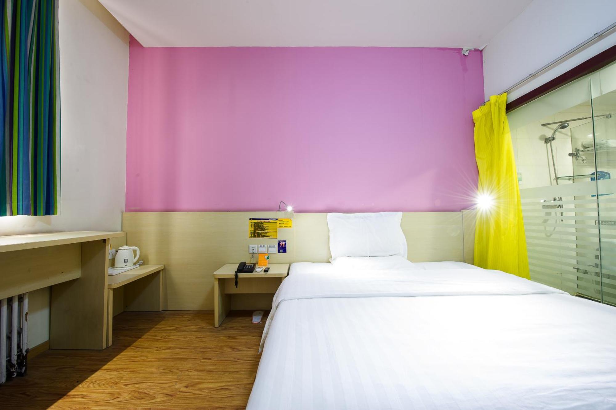 Iu Hotel Guangzhou Jingxi Nanfang Hospital Station Exterior photo