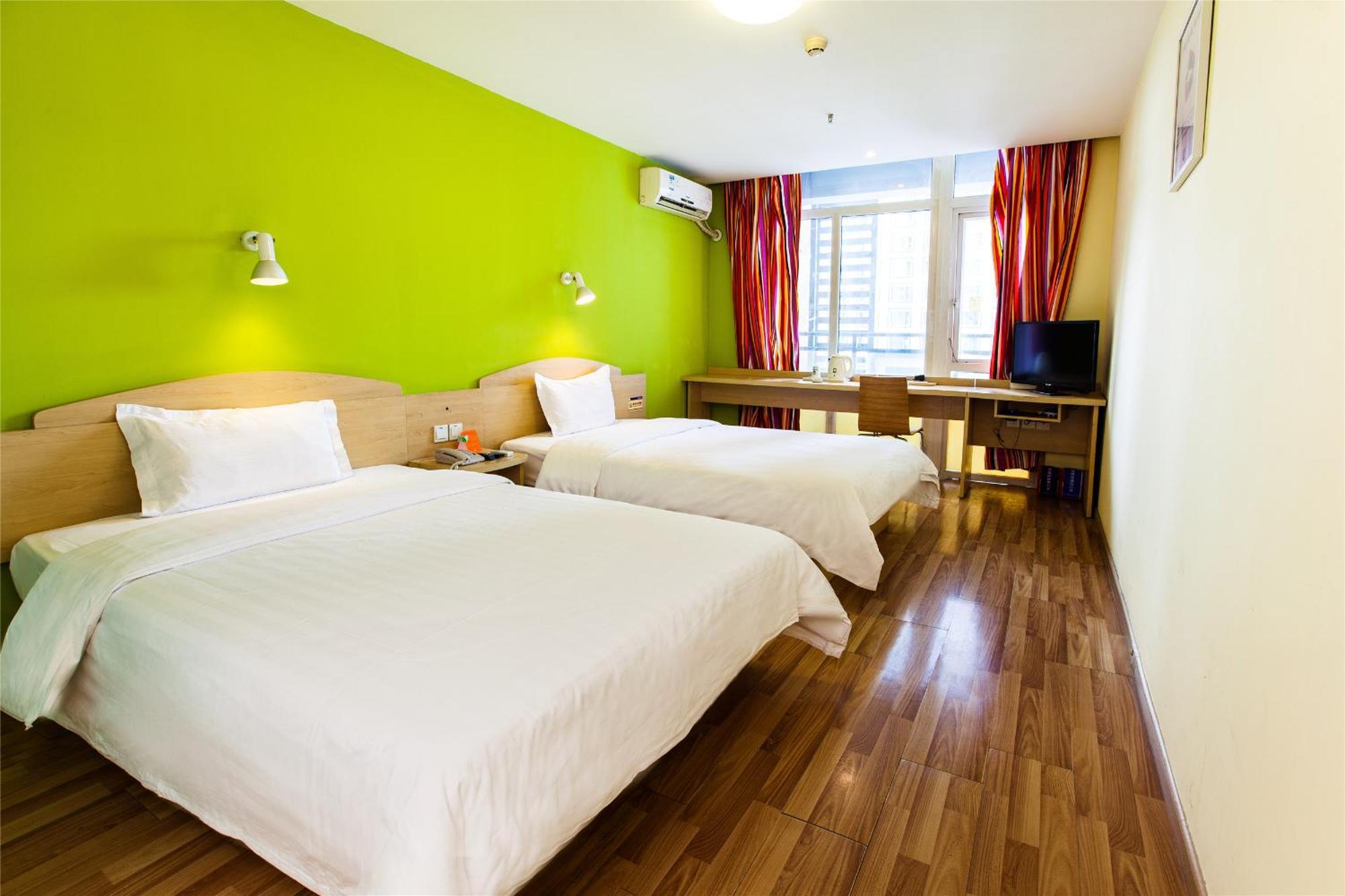 Iu Hotel Guangzhou Jingxi Nanfang Hospital Station Exterior photo