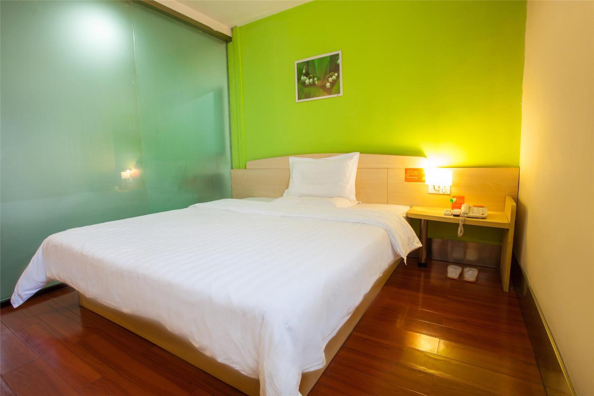 Iu Hotel Guangzhou Jingxi Nanfang Hospital Station Exterior photo