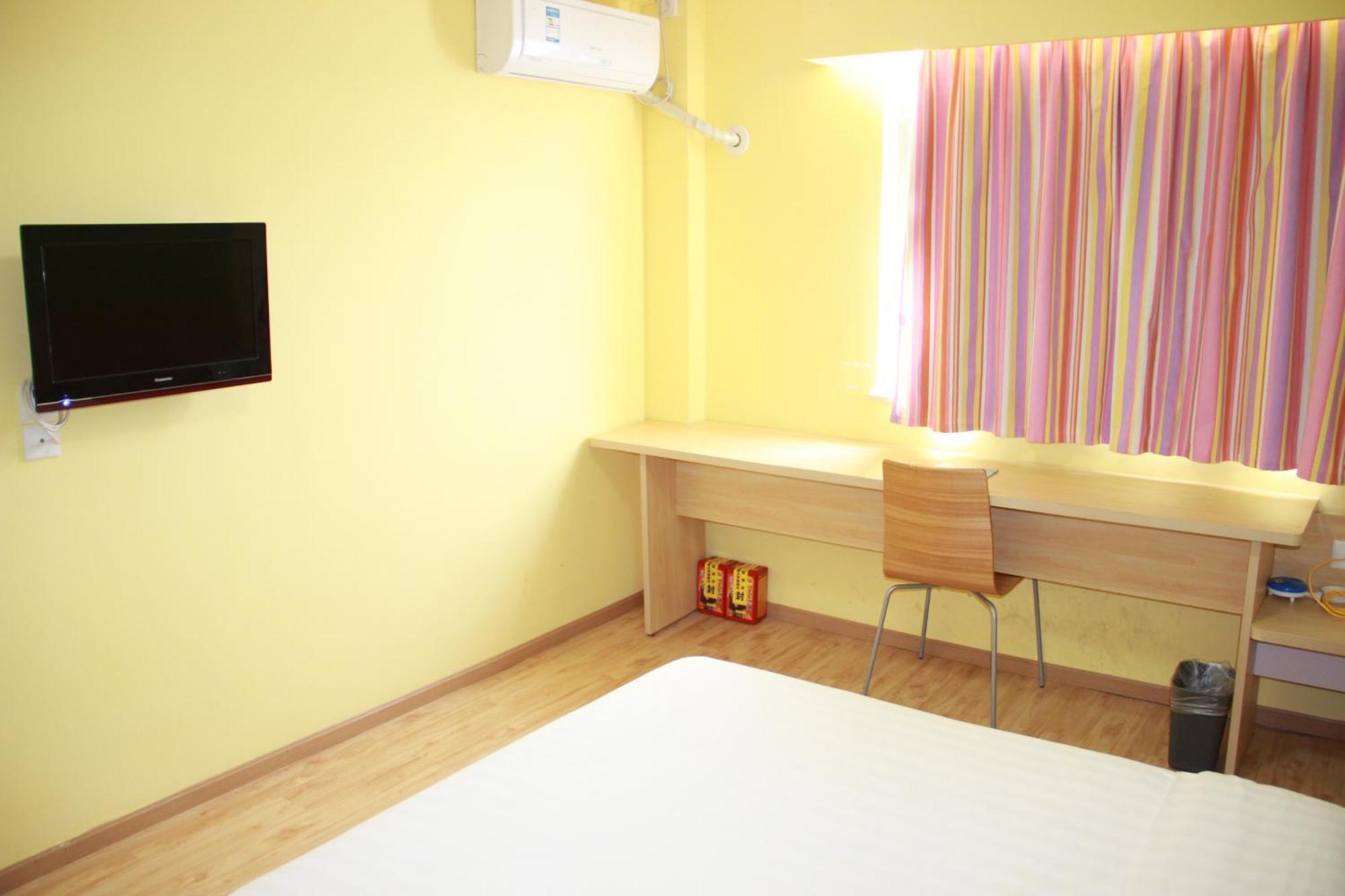 Iu Hotel Guangzhou Jingxi Nanfang Hospital Station Exterior photo