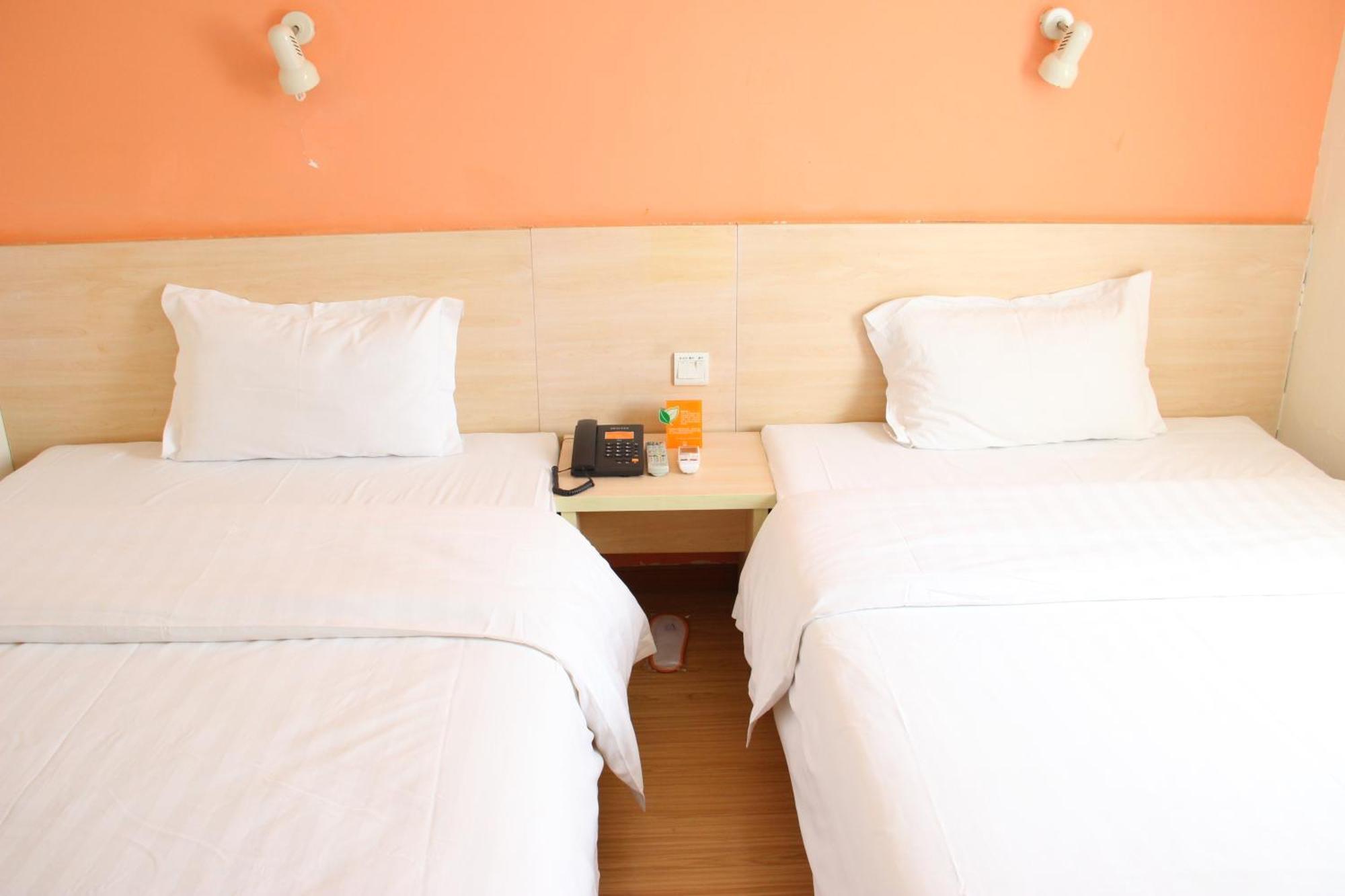 Iu Hotel Guangzhou Jingxi Nanfang Hospital Station Exterior photo