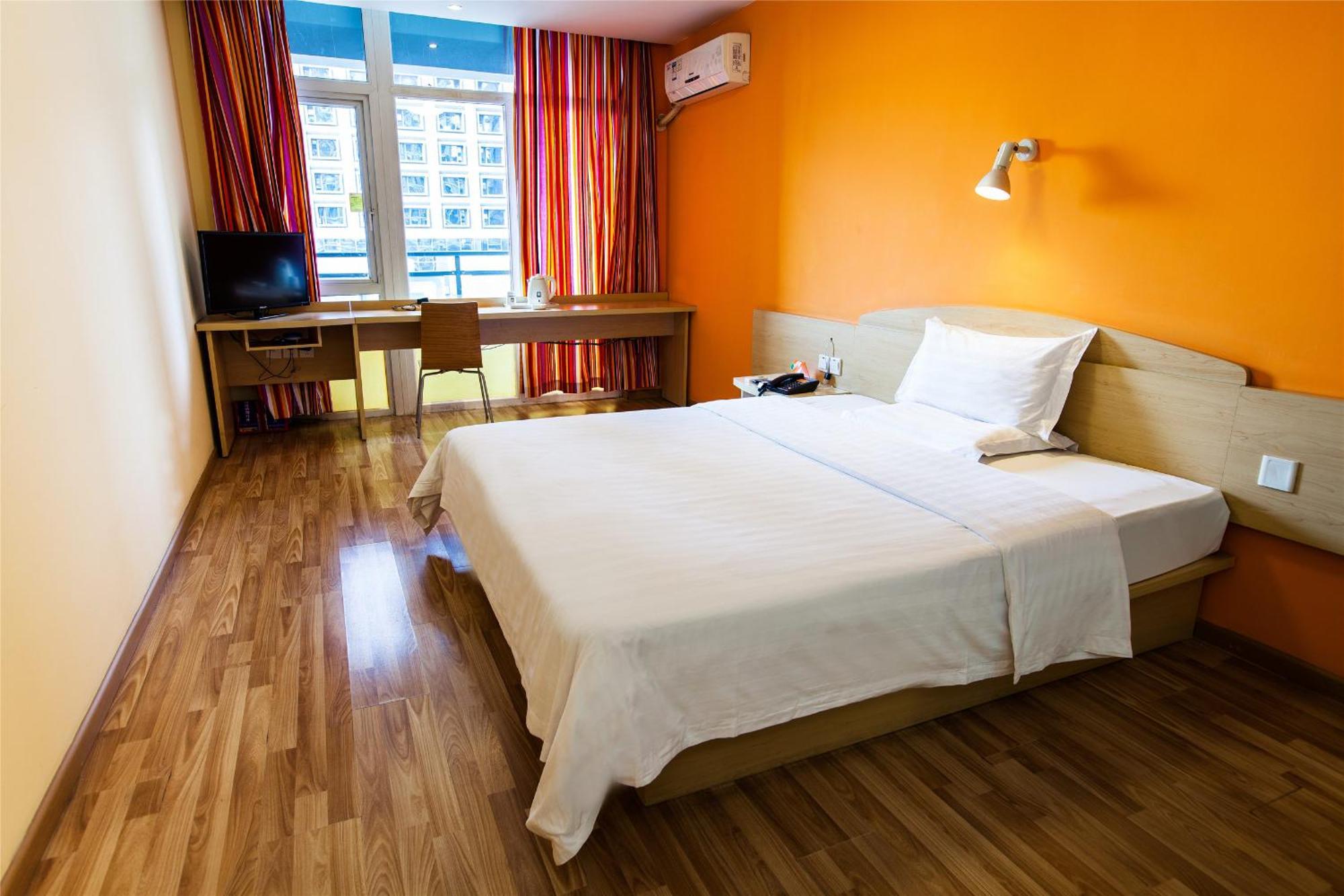 Iu Hotel Guangzhou Jingxi Nanfang Hospital Station Exterior photo