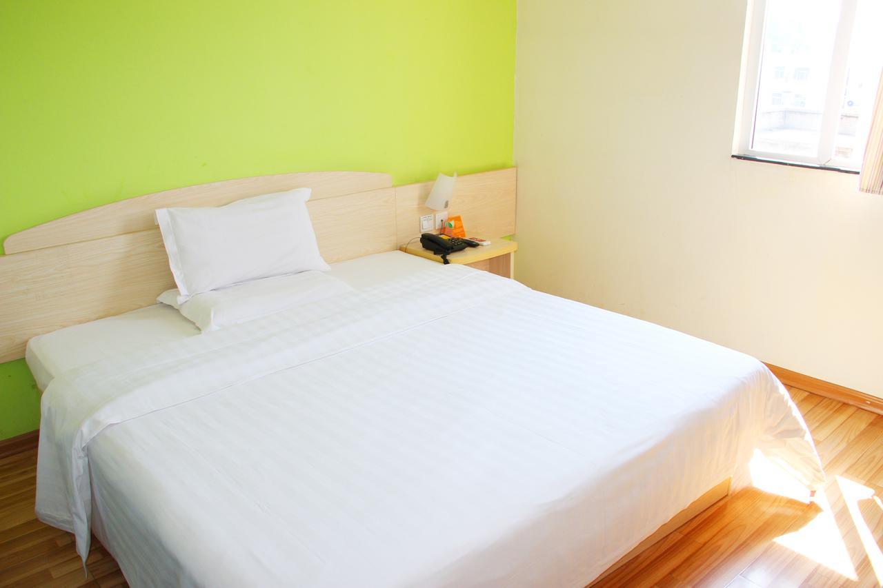 Iu Hotel Guangzhou Jingxi Nanfang Hospital Station Exterior photo