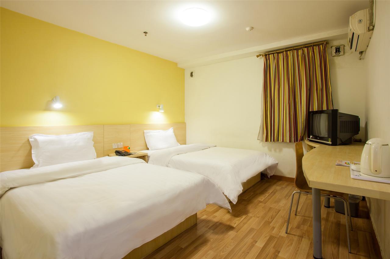 Iu Hotel Guangzhou Jingxi Nanfang Hospital Station Exterior photo