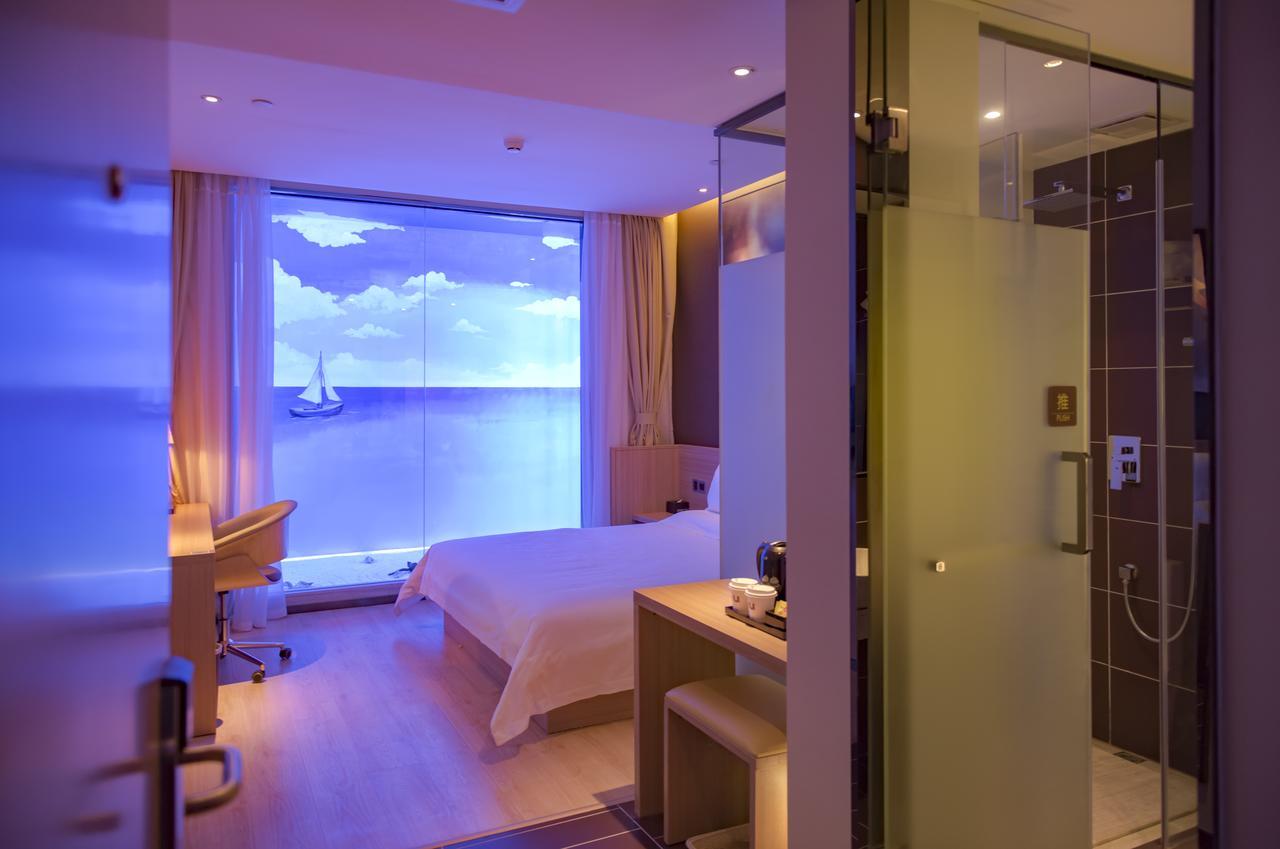 Iu Hotel Guangzhou Jingxi Nanfang Hospital Station Exterior photo