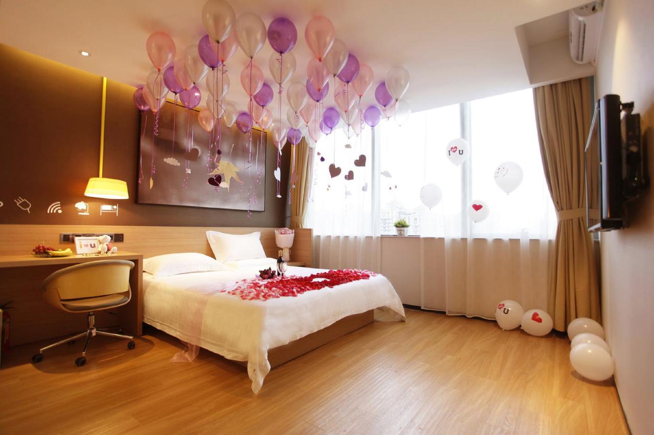 Iu Hotel Guangzhou Jingxi Nanfang Hospital Station Exterior photo