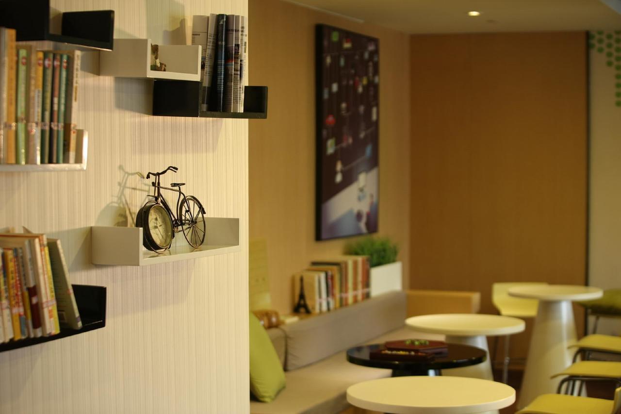 Iu Hotel Guangzhou Jingxi Nanfang Hospital Station Exterior photo